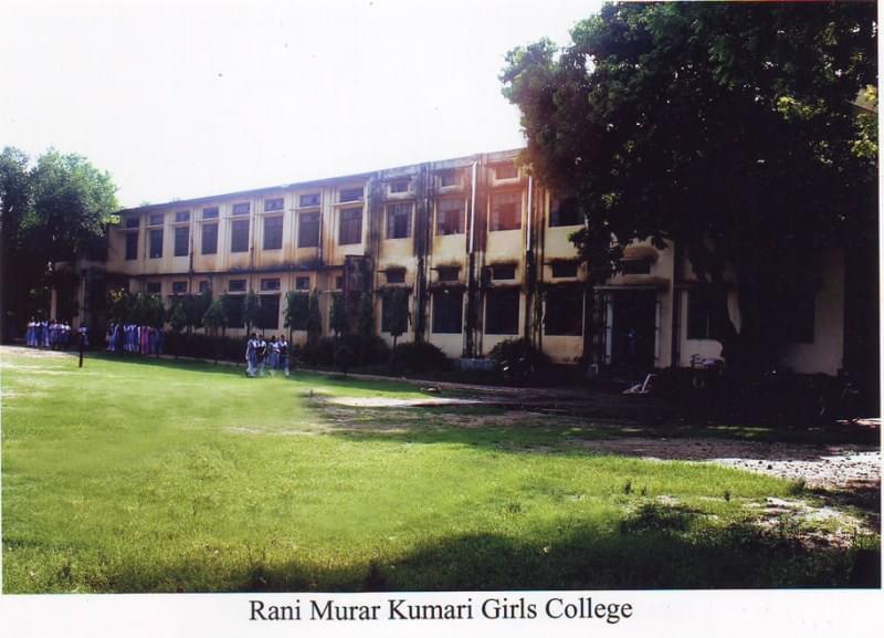 Udai Pratap College Varanasi Academic Building photo 13